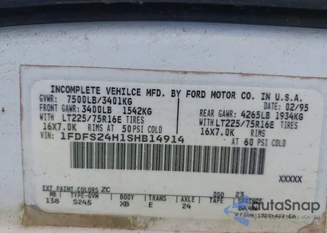 1995 Ford Econoline E250 Super Duty Van из США, поврежденный, VIN 1FDFS24H1SHB14914